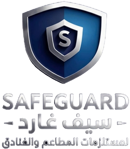 SAFEGUARD