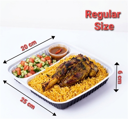 %d8%b9%d9%84%d8%a8%d8%a9-%d8%a7%d9%84%d9%85%d9%86%d8%af%d9%8a.jpg