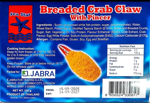 seastar-breaded-crab-claws.jpg