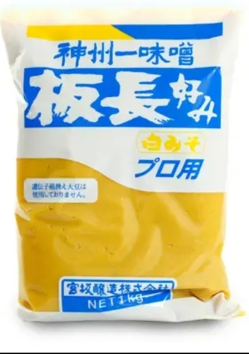 miso-paste.jpg