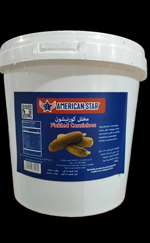 american-star-cornichons-pickles.jpg