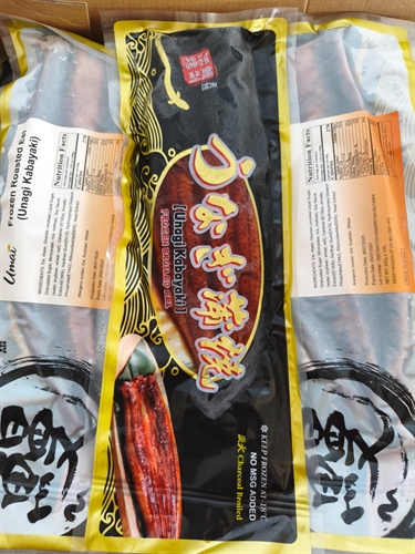 frozen-unagi-eel-.jpeg