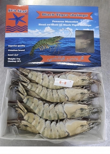 seastar-black-tiger-shrimps-hoso.jpg