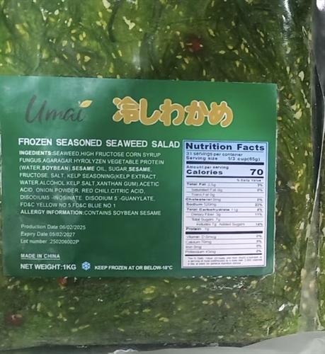seaweed-salad.jpeg