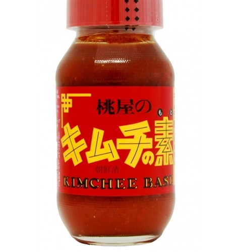 kimchi-base.jpg