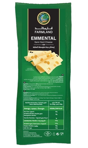 emmental-cheese-block.jpg